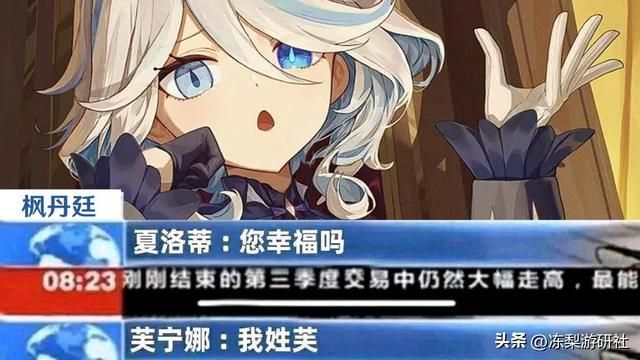 原神：历练点若能速刷圣遗物，可否称为神级优化？