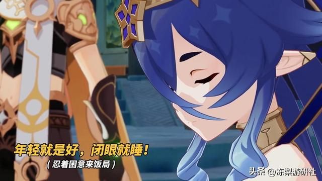 原神：新活动真好玩！文案调侃加班文化，海哥原来没在吹牛