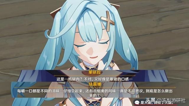 原神：新活动真好玩！文案调侃加班文化，海哥原来没在吹牛