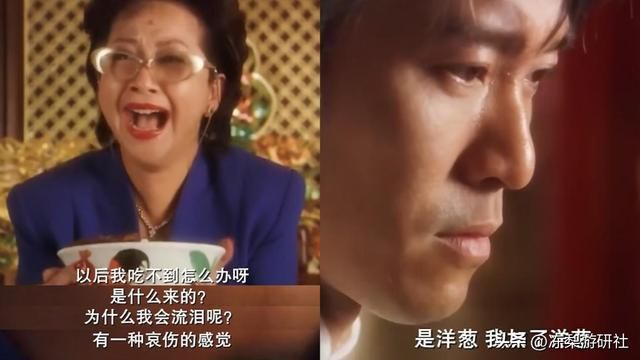 原神：新活动真好玩！文案调侃加班文化，海哥原来没在吹牛