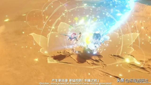 原神：妮露机制浅谈？生命精通套都准备好了么，开创专属绽放拐