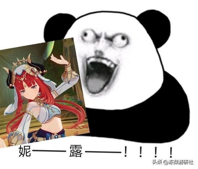 原神：妮露机制浅谈？生命精通套都准备好了么，开创专属绽放拐