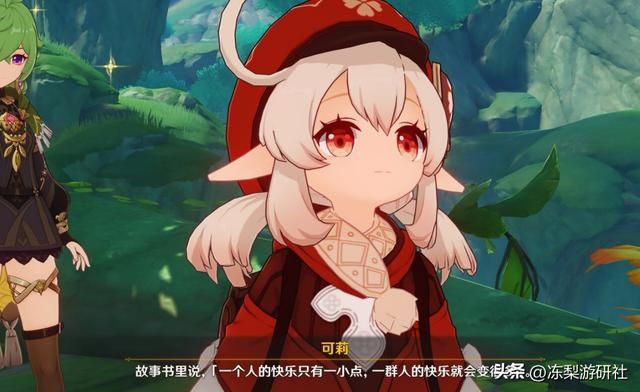 招生新宠儿？可莉新皮肤成各学府纳新必备道具，屡见奇效