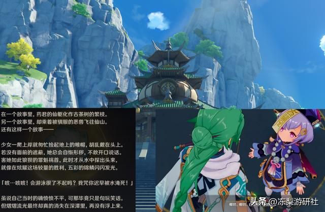 原神:后续可能开启的新地图,沙漠乐土月女城,璃月沉玉谷