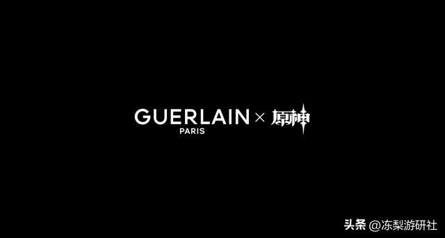 艾梅莉埃来三次元了？原神与娇兰达成联动，枫丹香水师作品将上市