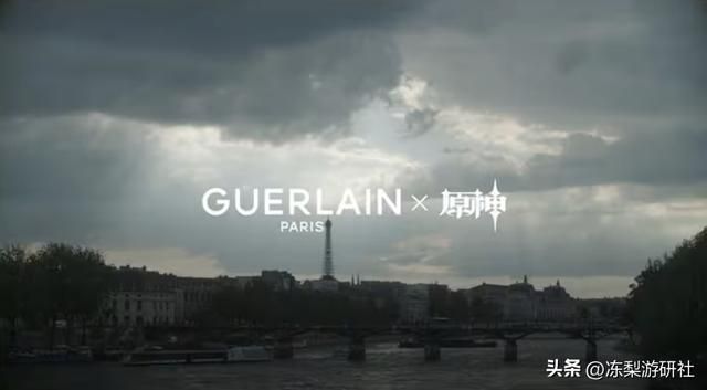 艾梅莉埃来三次元了？原神与娇兰达成联动，枫丹香水师作品将上市