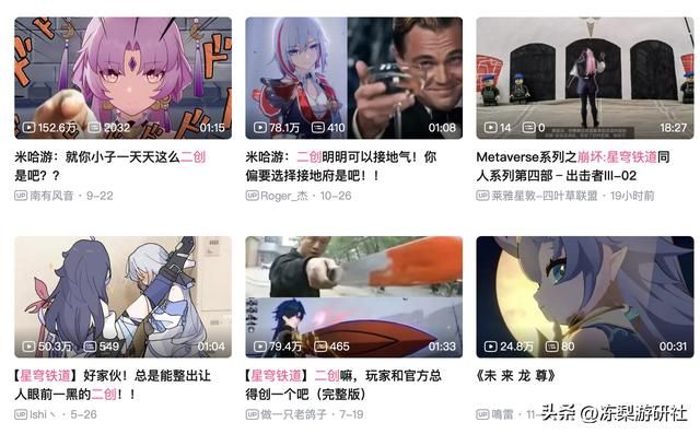 理性分析！星穹铁道能得到谷歌、苹果双重年度游戏大奖，合理吗