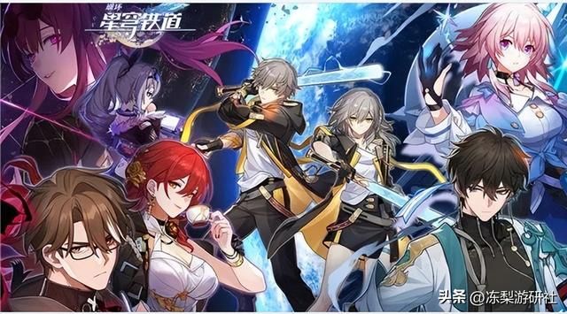 理性分析！星穹铁道能得到谷歌、苹果双重年度游戏大奖，合理吗