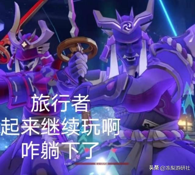 原神：须弥角色设计思路变了？数值膨胀止步，皆大欢喜
