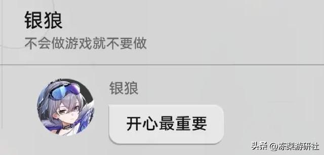 原神：枫丹荒芒机制争议大，老角色能否再战？还得复刻不至于撕卡