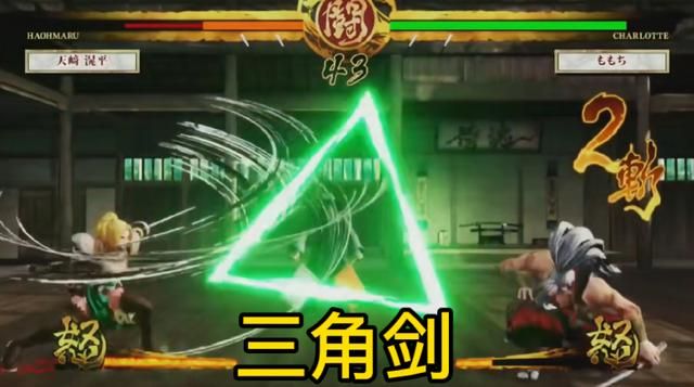 王者荣耀再次联动SNK，预测为法国第一剑士夏洛特，定位战刺