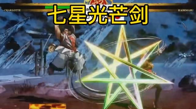 王者荣耀再次联动SNK，预测为法国第一剑士夏洛特，定位战刺