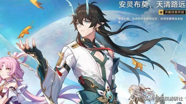 星穹铁道：1.3版本星琼统计，0氪可得1.8万星琼！约为108抽