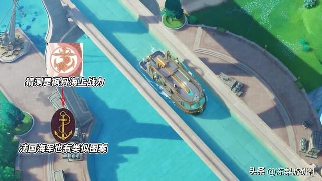 原神：枫丹情报分享！2大派系6大组织，老米早已经暗示大家啦