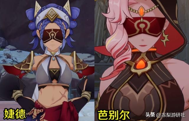 原神：3.6更新了婕德后续！已成立佣兵团，在为旅行者复仇