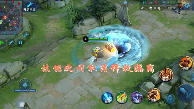 钟无艳重做讨论，控制和灵活二选一，你偏向哪种