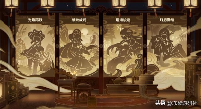 原神：海灯节小游戏获好评，跑酷浪船纸映戏！过节就应该畅快玩嘛