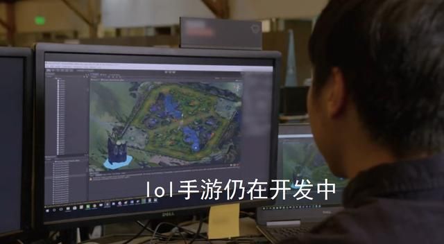 lol手游:部分角色的改动较多,且首席设计师表示今年内不会上线