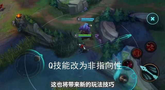 lol手游:部分角色的改动较多,且首席设计师表示今年内不会上线