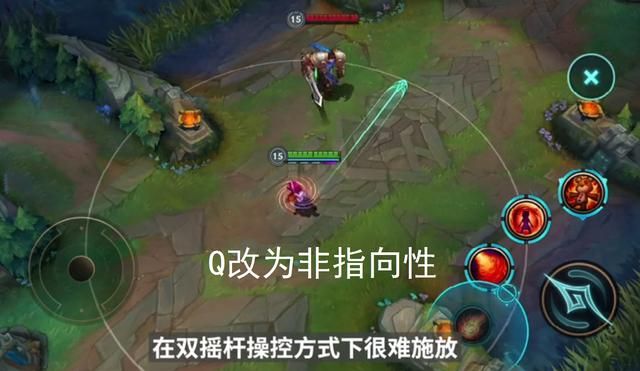 lol手游:部分角色的改动较多,且首席设计师表示今年内不会上线