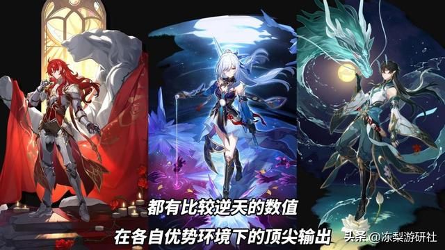 星穹铁道:最强对群T0角色银枝!实战伤害测试,直观感受强度