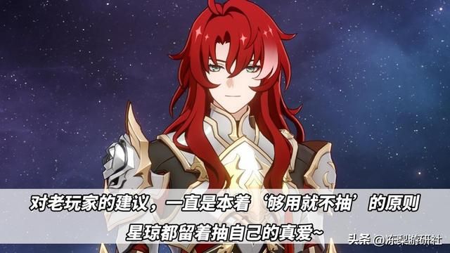 星穹铁道:最强对群T0角色银枝!实战伤害测试,直观感受强度