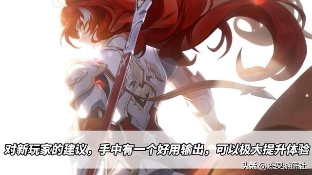 星穹铁道:最强对群T0角色银枝!实战伤害测试,直观感受强度