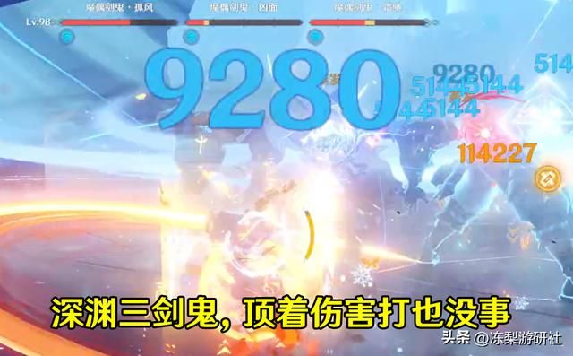 原神：教官套钟离的含金量！适合胡行钟、刻皇爷钟等队，太香啦