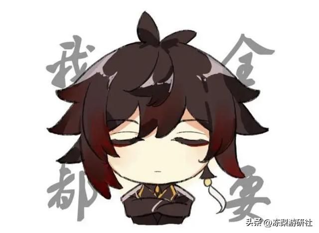 原神：教官套钟离的含金量！适合胡行钟、刻皇爷钟等队，太香啦