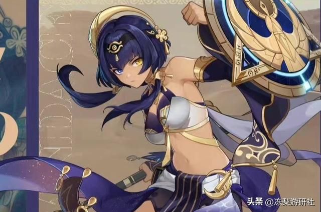 假如《原神》角色当妈是什么体验?外网玩家奇葩答案:钟离像爷爷