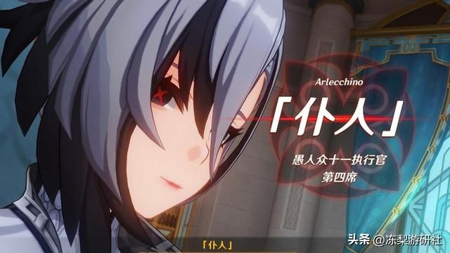 原神:角色语音有惊喜,未来还有5位枫丹角色‘待入池’!