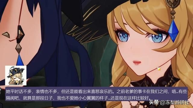 原神:角色语音有惊喜,未来还有5位枫丹角色‘待入池’!