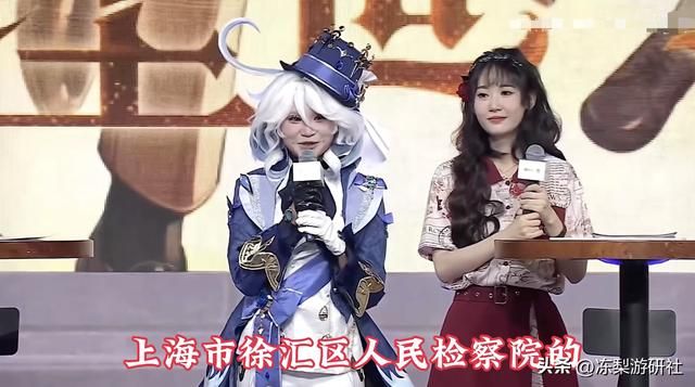 原神又被官媒表扬？检察官COS芙宁娜FES普法，将IP价值发挥到极致