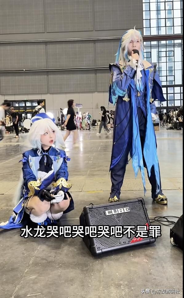 原神又被官媒表扬？检察官COS芙宁娜FES普法，将IP价值发挥到极致