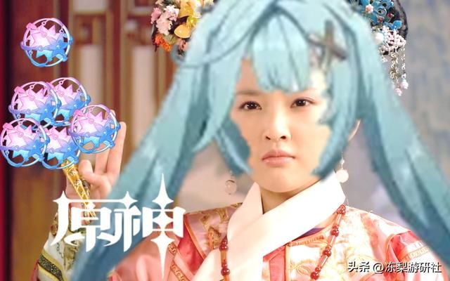 原神3.3新角色珐露珊中配太灵魂:闭嘴可爱少女,张嘴老祖宗
