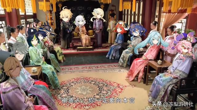 原神3.3新角色珐露珊中配太灵魂:闭嘴可爱少女,张嘴老祖宗