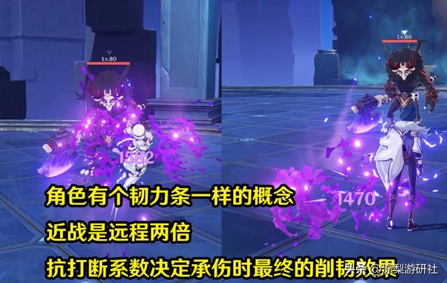 原神:迪希雅角色攻略!抗打断产球等机制解读,装备和配队推荐