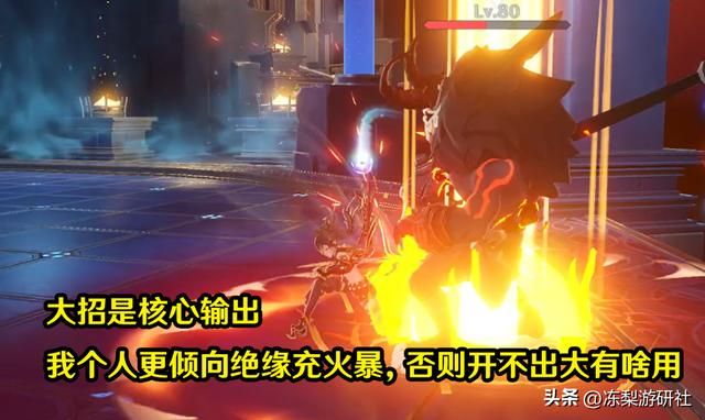 原神:迪希雅角色攻略!抗打断产球等机制解读,装备和配队推荐