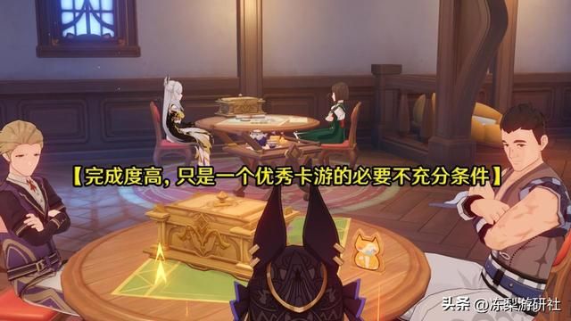 七圣召唤你还玩么?投票近8成“不玩”,问题出在哪儿