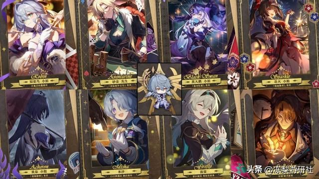 崩铁:卡芙卡、真理医生怎么选?警惕2.0版本,花火黑天鹅在等候