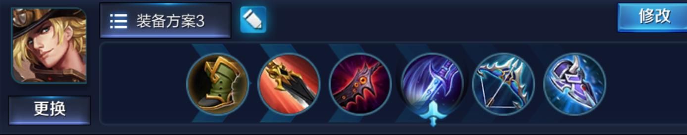 王者荣耀｜后期神装射手哪位大招伤害最高？第一名超其他射手万伤