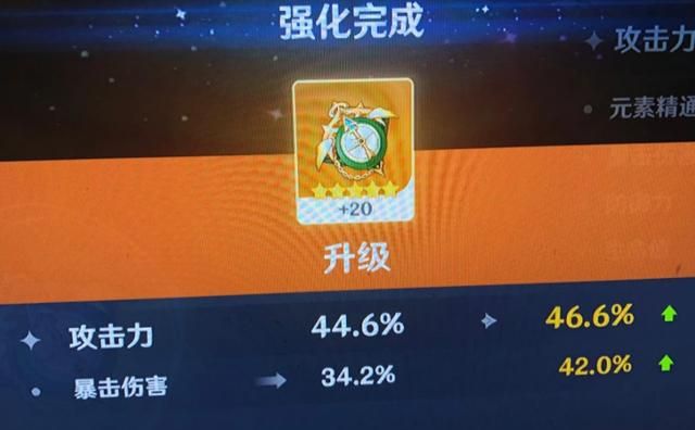 玩家请求官方实装“萍姥姥”:仅靠这冲击波,版本T0辅助没跑了