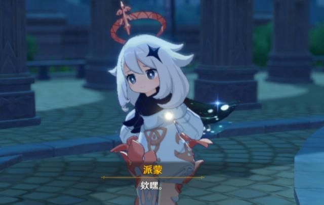 玩家请求官方实装“萍姥姥”:仅靠这冲击波,版本T0辅助没跑了