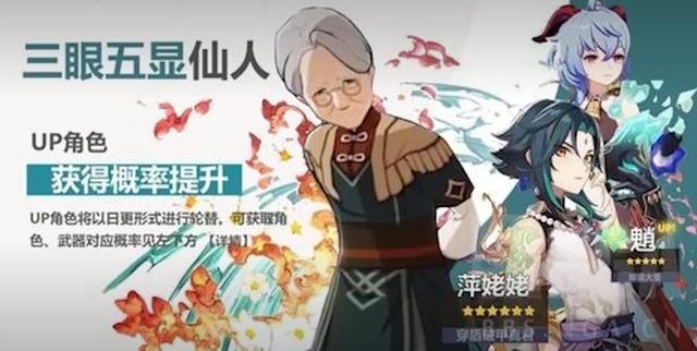 玩家请求官方实装“萍姥姥”:仅靠这冲击波,版本T0辅助没跑了