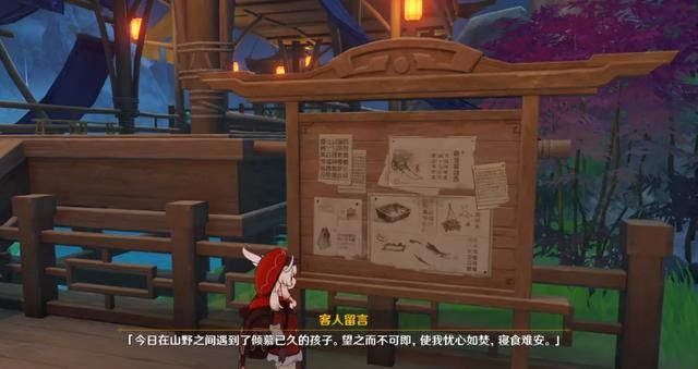 玩家请求官方实装“萍姥姥”:仅靠这冲击波,版本T0辅助没跑了