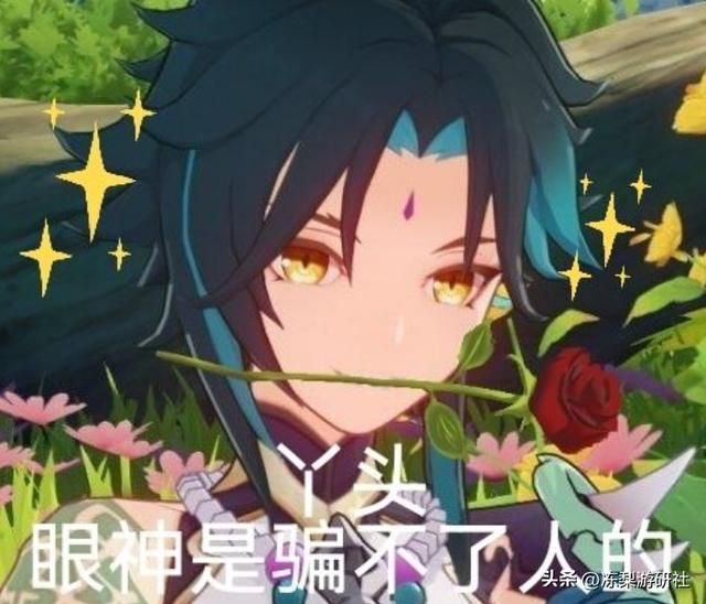 原神：魈统计来啦！约44%玩家使用辰砂套，魈珐钟班武器DPS对比