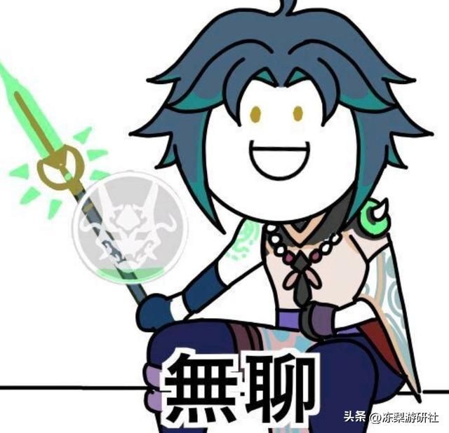 原神：魈统计来啦！约44%玩家使用辰砂套，魈珐钟班武器DPS对比