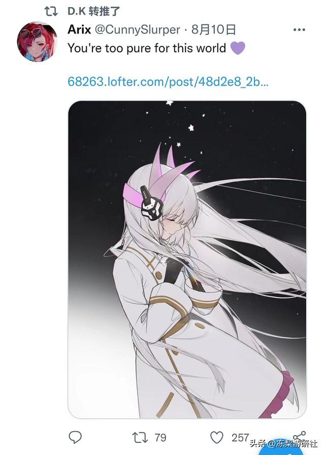 尼尔原画师亲自出马,新角色邦比娜塔设计大胆,战双要走高端线?