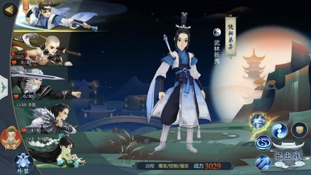 天刀、一梦广告大战，原神也来凑热闹，TX：国风手游市场三百亿