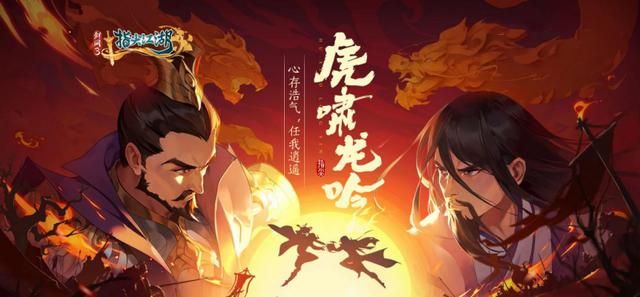 天刀、一梦广告大战，原神也来凑热闹，TX：国风手游市场三百亿